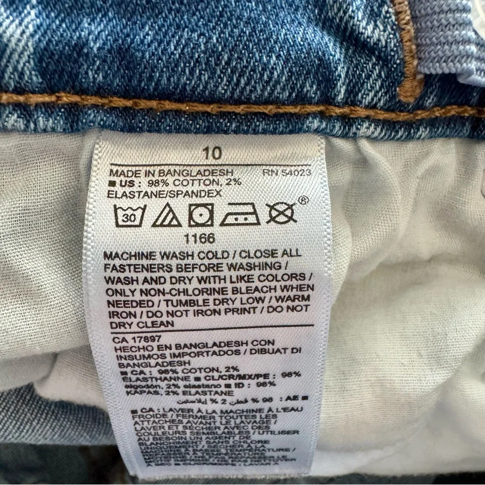 Old Navy Boys Blue Denim Jeans Straight Leg Built in Flex Stretch Size 10